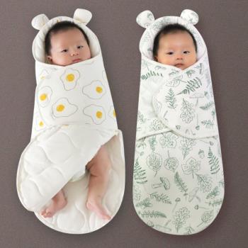 新生嬰兒睡袋包被春秋冬厚款 純棉初生兒寶寶抱被防驚跳襁褓四季