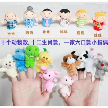 寶寶益智手偶玩具娃娃兒童安撫圣誕毛絨動物手套嬰兒手指玩偶指套