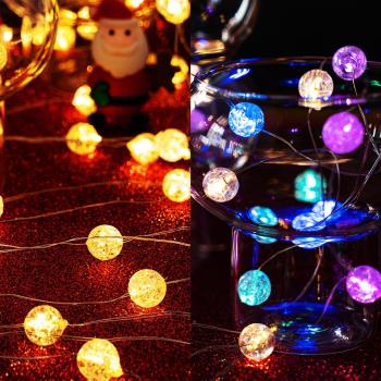 球形燈串花束禮盒氣球羽毛裝飾燈串圣誕派對蛋糕布置LED星星閃燈