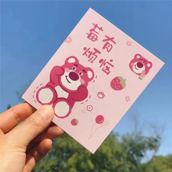 可愛卡通生日賀卡 節日卡片 禮品盒 禮品袋 禮物鑰匙扣配件配飾品