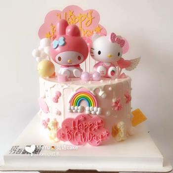 hellokitty凱蒂貓蛋糕裝飾擺件兒童卡通可愛哈嘍KT貓生日烘焙插件
