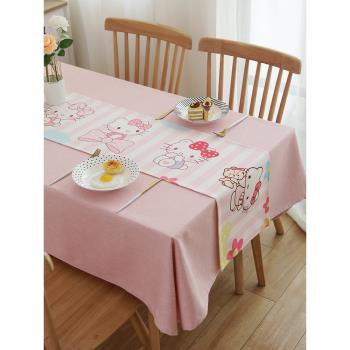 卡通茶幾餐桌布防水防油電視柜套罩北歐式純粉色簡約現代客廳桌旗