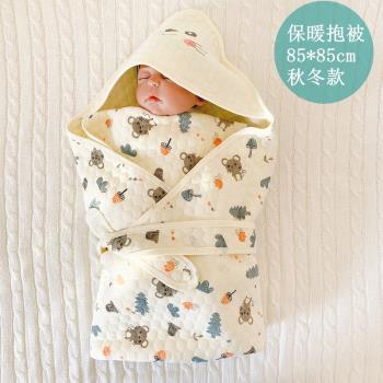 秋冬季嬰兒純棉保暖抱被寶寶用品外出包被出生抱毯新生兒襁褓巾春