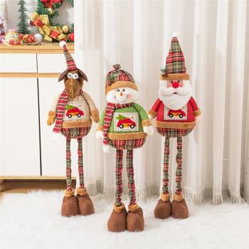 圣誕雪人老人公仔裝飾用品 圣誕樹下伸縮裝飾配件套餐1米大擺件