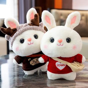 2023兔年吉祥物公仔小白兔子玩偶毛絨玩具新年禮物布娃娃可愛女孩