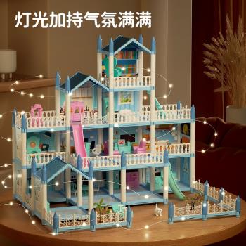 新款兒童玩具過家家女孩公主別墅城堡娃娃屋3歲以上6生日圣誕禮物