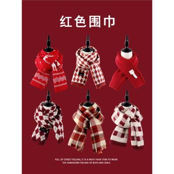 GOLDARTIST紅色圍巾冬季百搭男女款中國紅本命年格子毛線圍脖保暖