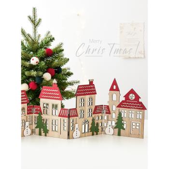 諾琪北歐木質圣誕小房子柵欄圍欄場景布置雪人樹圍圣誕樹裝飾品