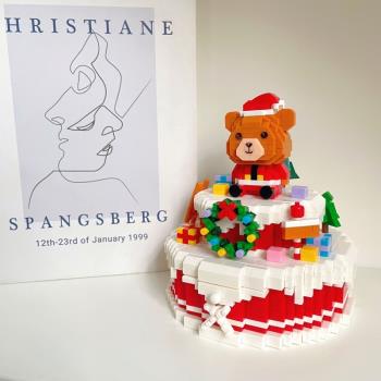 圣誕樹蛋糕熊熊中國積木微型小顆粒拼裝女孩系列益智玩具新年禮物