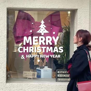 文藝新年圣誕樹貼紙商場咖啡餐廳店鋪櫥窗玻璃門節日氛圍裝飾墻貼