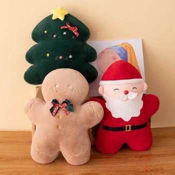 新款圣誕樹抱枕圣誕老人公仔姜餅人餅干親膚毛絨可愛造型節日禮物
