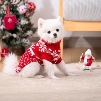 狗狗秋冬衣服保暖柯基泰迪博美中小型犬幼犬幼貓寵物圣誕可愛毛衣