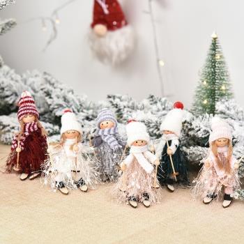 新款圣誕裝飾品創意可愛木質纖維流蘇紗線滑雪玩偶公仔掛件飾品