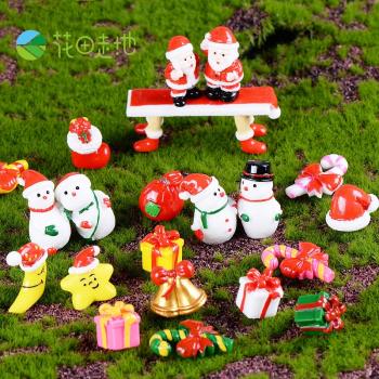 圣誕系列裝飾品配件 圣誕月亮老人雪人禮物 圣誕場景diy搭配擺件