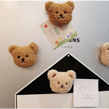 韓國ins風小熊頭磁性冰箱貼軟磁鐵磁力裝飾貼創意立體可愛吸鐵石