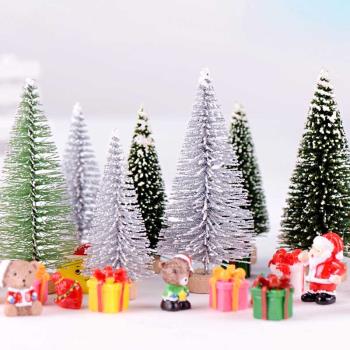 微景觀盆栽裝飾擺件創意攝影可愛仿真樹擺設生態瓶卡通圣誕樹松樹