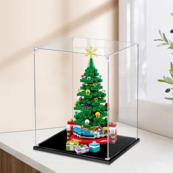 圣誕樹積木塑料透明亞克力防塵盒