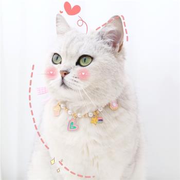 貓咪項鏈寵物配飾珍珠蝴蝶結可愛可調節貓咪狗兔子生日項圈項鏈