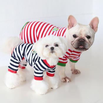 Petstyle寵物聖誕條紋睡衣四腳衣小狗狗貓咪泰迪博美比熊家居服