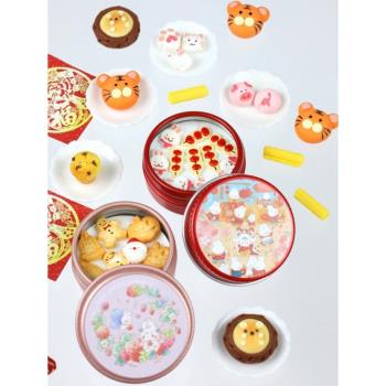 微縮食玩迷你玩具手工粘土作品老虎刺激小貓小豬包小兔南瓜餅禮盒