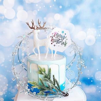 網紅仙女水晶鐵藝蛋糕裝飾架水晶麋鹿插件亞克力圣誕插牌烘焙創意