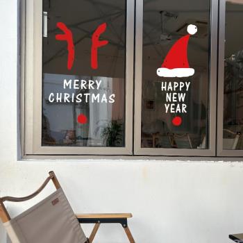 ins風簡約圣誕帽鹿角節日商場店鋪櫥窗廚房玻璃門氛圍裝飾墻貼紙