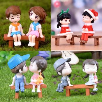 卡通人偶擺件情侶公仔結婚男孩女孩坐姿小板凳迷你樹脂小擺件娃娃