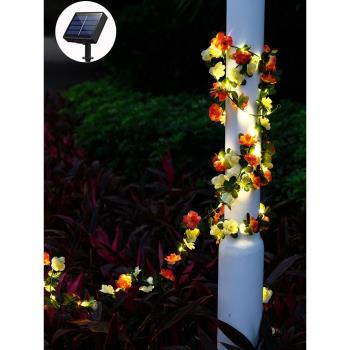 太陽能玫瑰花藤條燈串庭院花園柵欄節日創意綠植裝飾圣誕布置裝飾