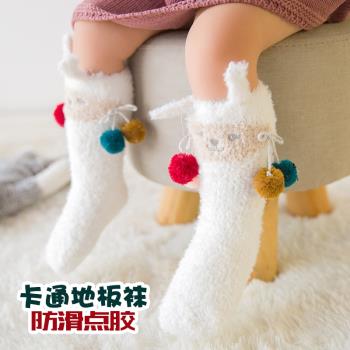 冬季卡通珊瑚絨0-8歲兒童襪子