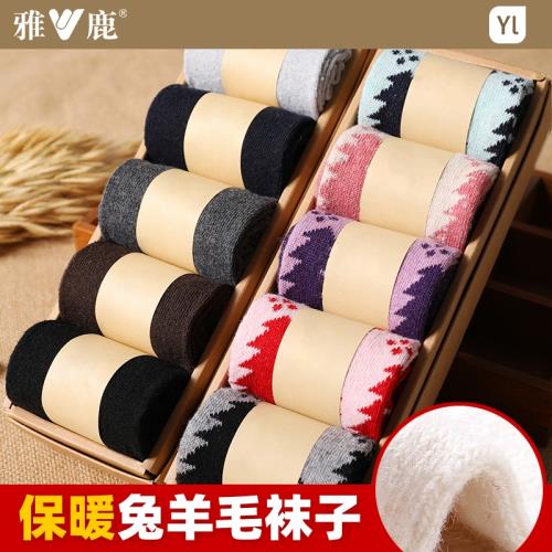 雅鹿兔羊毛襪子女士秋冬季加厚保暖襪日系加絨長襪子圣誕雪地襪潮