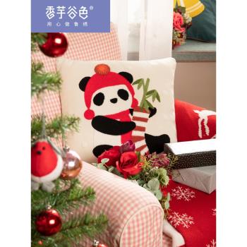 國潮圣誕節日卡通熊貓刺繡抱枕北歐風沙發靠墊辦公室腰枕新年禮物