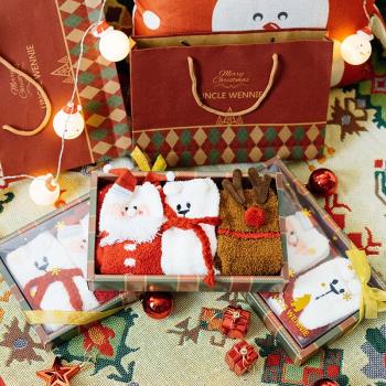 秋冬加厚保暖珊瑚絨圣誕襪子 卡通可愛圣誕禮盒禮物地板襪睡眠襪