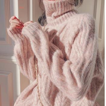 粉色高領毛衣女秋冬寬松套頭慵懶復古麻花馬海毛針織上衣加厚外穿
