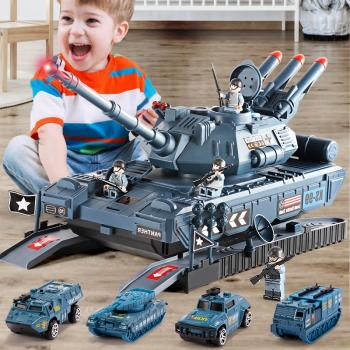 坦克玩具車小汽車套裝各類車模3-4歲兒童圣誕禮物6益智多功能男孩
