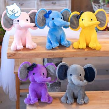 跨境熱推亞馬遜速賣通彩色嬰兒安撫大象公仔毛絨玩具小象玩偶娃娃