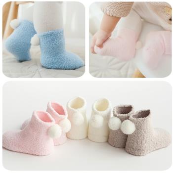 寶寶冬季珊瑚絨加厚保暖嬰兒襪子