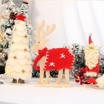 新年創意禮品裝飾小禮物羊毛氈拍照擺件手工藝北歐桌面圣誕樹道具