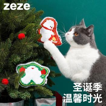 zeze圣誕雪人貓咪響紙玩具自嗨解悶發聲寵物玩具用品逗貓磨牙毛絨