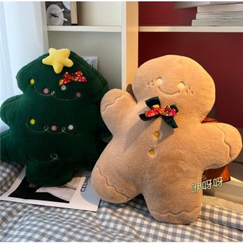 聖誕老人抱枕毛絨玩具姜餅人公仔超軟娃娃玩偶女孩聖誕樹節日禮物