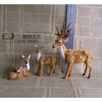 模擬動物聖誕鹿公仔節日裝飾麋鹿禮物客廳桌面擺件梅花鹿櫥窗擺件