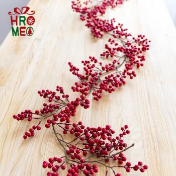 Hromeo 豪華加密紅果藤條 圣誕仿真紅果裝飾紅果插枝紅果藤紅果串