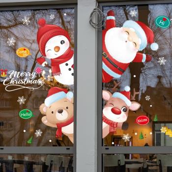 卡通可愛圣誕老人店面櫥窗玻璃門元旦新年歡迎光臨雪人商場裝飾