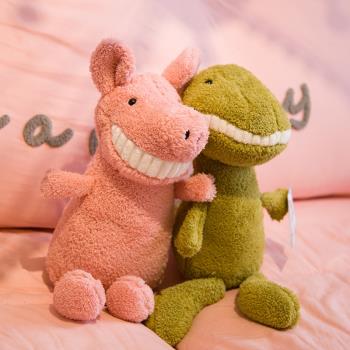 微笑大牙小豬公仔娃娃恐龍毛絨玩具可愛丑萌玩偶睡覺抱枕女生床上