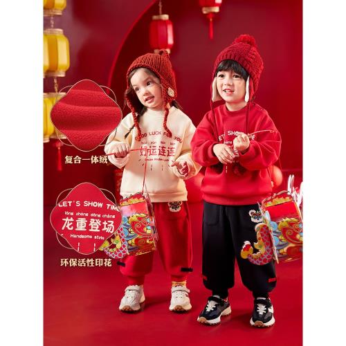 寶寶衛衣兒童唐裝冬裝男童拜年服女童過年服新年姐弟裝周歲禮服紅