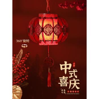 新年裝飾燈籠門口旋轉走馬燈紅燈籠陽臺燈籠吊燈古風過年宮燈dly