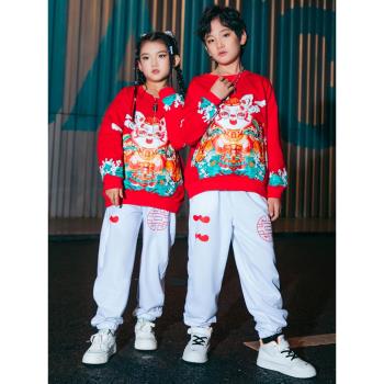 新年紅秋冬街舞中國風兒童演出服
