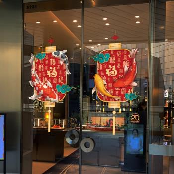 2024新年新春玻璃門貼紙靜電裝飾櫥窗貼畫龍年中國風節日氣氛布置