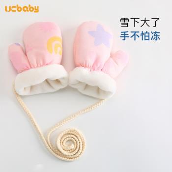 嬰兒手套冬季小寶寶男孩保暖幼兒1一2歲女兒童冬天幼童連指棉手套