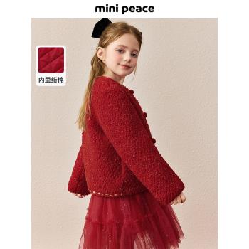 minipeace太平鳥童裝女童紅色仿羊羔絨外套兒童夾克春裝上衣新年