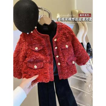 秋冬季加厚夾棉紅色新年毛毛外套